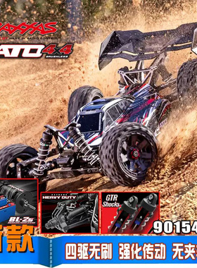 TRAXXAS 1/8 Jato BL-2S BUGGY四驱无刷遥控电动越野车 90154-4