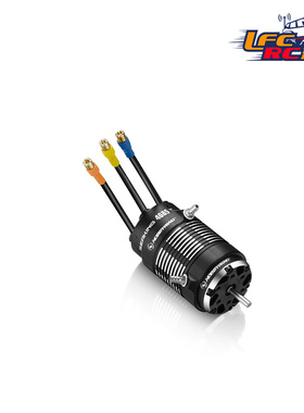 好盈hobbywing SEAKING-4685SL/54113SL V2电机