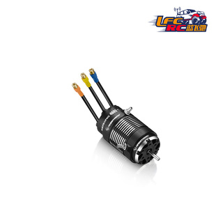 好盈hobbywing SEAKING-4685SL/54113SL V2电机