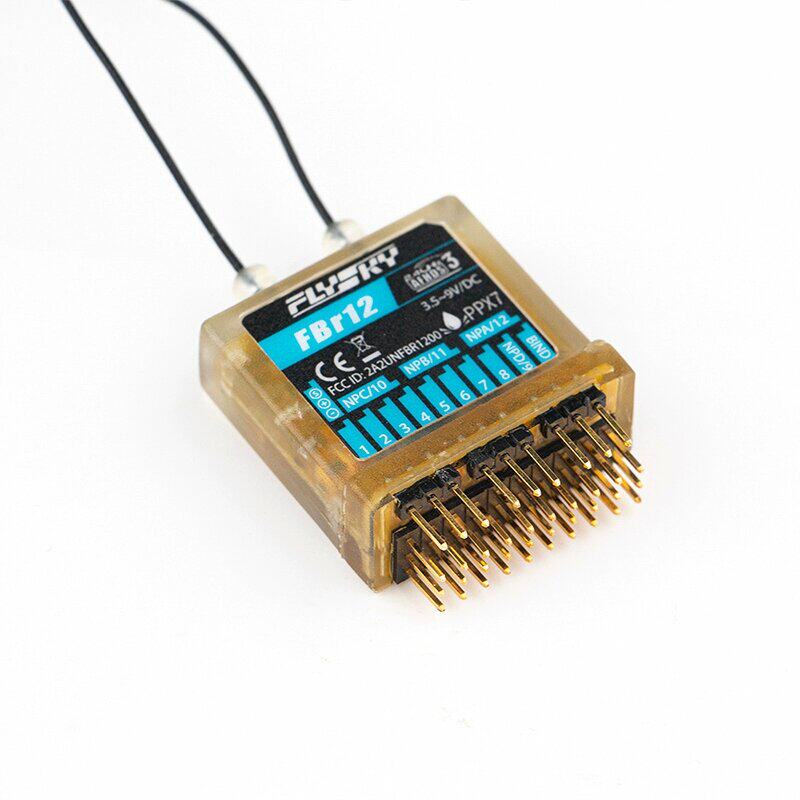 flysky 富斯 12通道 灌胶全防水 潜水 车/船用增强版接收机 fbr12