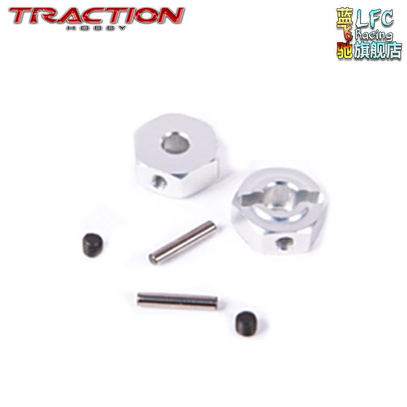 KM 巴博斯配件 1/8 攀爬车零件 12MM六角轮座 TH01117