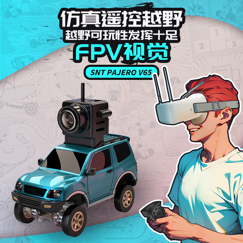 SNICLO 1|64 무선 몰입형 FPV 시각적 시뮬레이션 원격 제어 RC 4륜 구동 오프로드 차량 V65