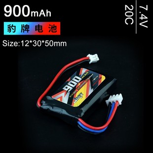 7.4V 10C SCX24 90081 JMP豹牌电池900mah