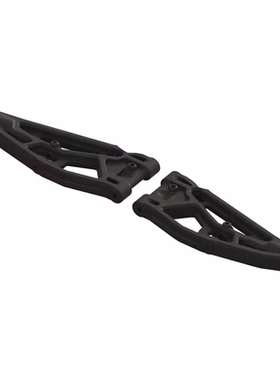 ARRMA原厂配件ARA330656 Front Lower Suspension Arms, 135mm