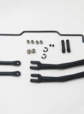 易控模型 DF7 YK4072 1/7短卡车 原厂配件 后防倾杆组 71053