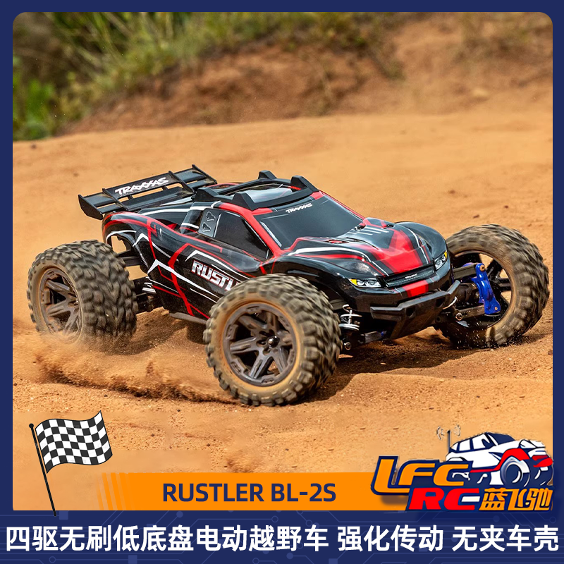 TRAXXAS 1/10 Rustler BL-2S四驱无刷低底盘电动越野车#67164-4