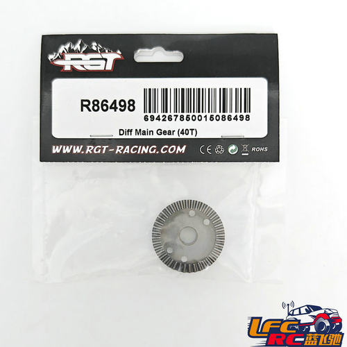 RGT瑞泰EX86160仿真攀爬车LC79差速大齿（40T）R86498