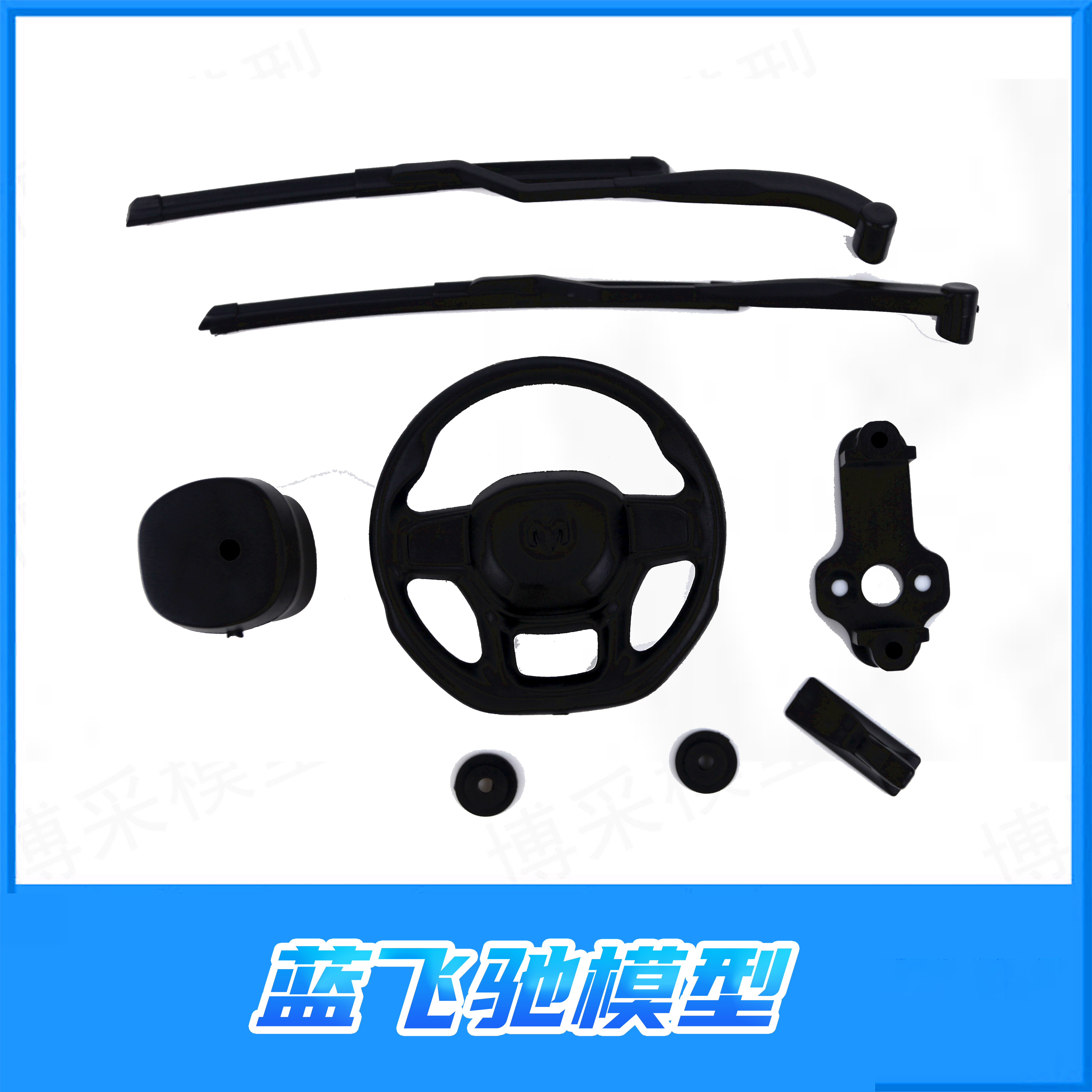 雷神KM TH01503 雨刮器 雷神KM道奇霸王龙RAM1500 原厂配件