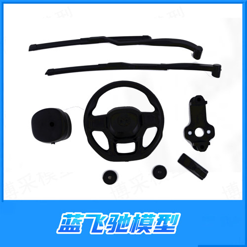 雷神KM TH01503 雨刮器 雷神KM道奇霸王龙RAM1500 原厂配件