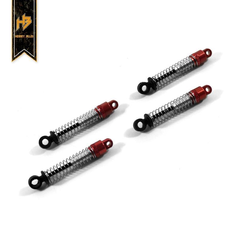 Aluminum Upgrade Shocks金属避震器240071
