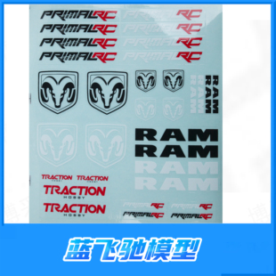 雷神KM TH01537 霸王龙LOGO贴纸 KM道奇霸王龙RAM1500原厂配件