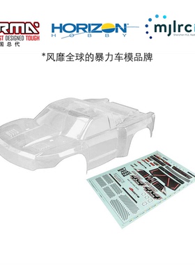 ARRMA原厂配件AR402262盛唐车壳 透明车壳