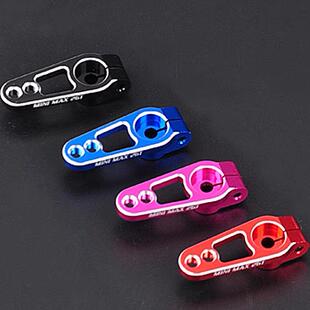 多色铝合金轻量化25T舵机臂加强金属舵机臂FUTABA樱花漂移攀爬车