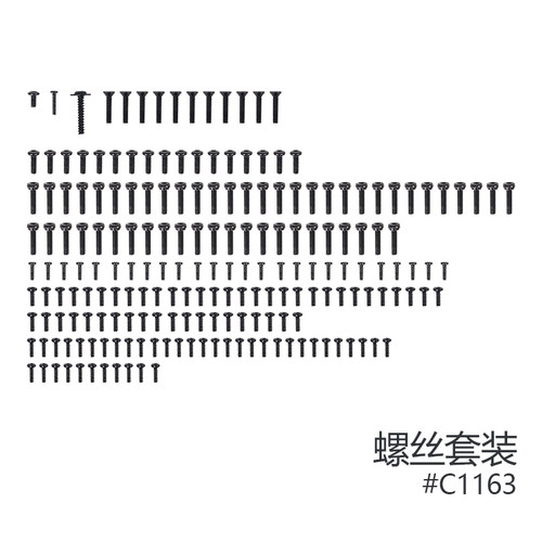 FMS ROCHOBBY 1/12 1941MB威利斯配件 螺丝套装 C1163