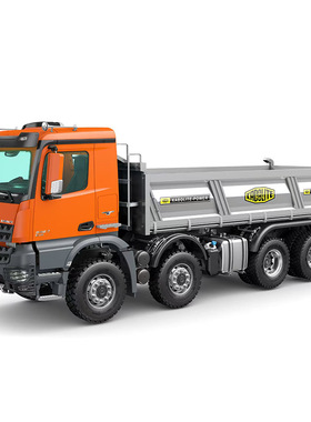 卡勃力特K3367 8x8 液压自卸车RC遥控模型工程车