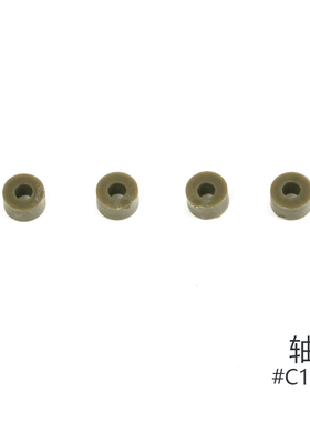 FMS ROCHOBBY 1/12 1941MB威利斯配件 轴套 C1152