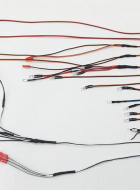 YK4102 易控 1/10攀爬车 全车灯线组 13181