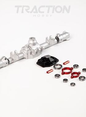 雷神KM 坦克300 TH01477加长金属摆臂套件 TH01478金属后桥套件