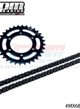 LOSI-1/4 摩托车 Promoto-MX 中碳钢32T高速链轮+锰钢链条