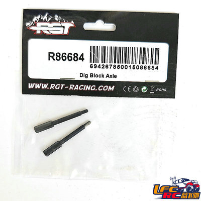 RGT瑞泰EX86160 LC79指挥者1/10遥控车配件断传拨块轴R86684