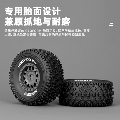 MOJAVE莫哈维4S2个装