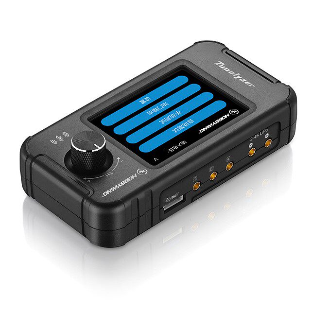 好盈 新品tunalyzer多功能马达测试仪 有感无感电机测试数据工具