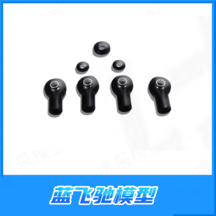 雷神KM TH01519 11mm避震球头 雷神KM道奇霸王龙RAM1500 原厂配件