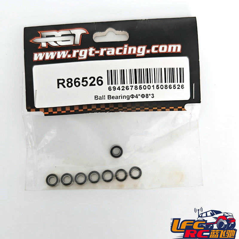RGT瑞泰EX86190 EX86160防尘胶盖培林4*8*3金属轴承R86526 - 实物图
