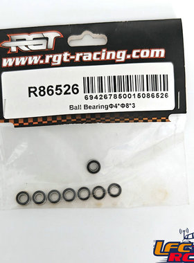 RGT瑞泰EX86190 EX86160防尘胶盖培林4*8*3金属轴承R86526