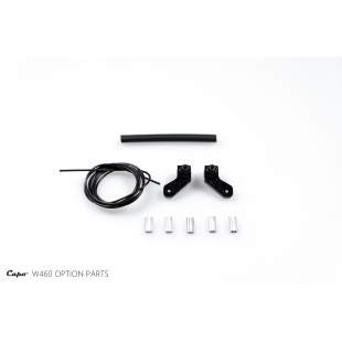 Capo W460 大G 树枝分离器 OP改装升级 W460FL