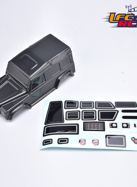 蓝飞驰模型RGT瑞泰1/24小路虎车壳金属灰色13684-5