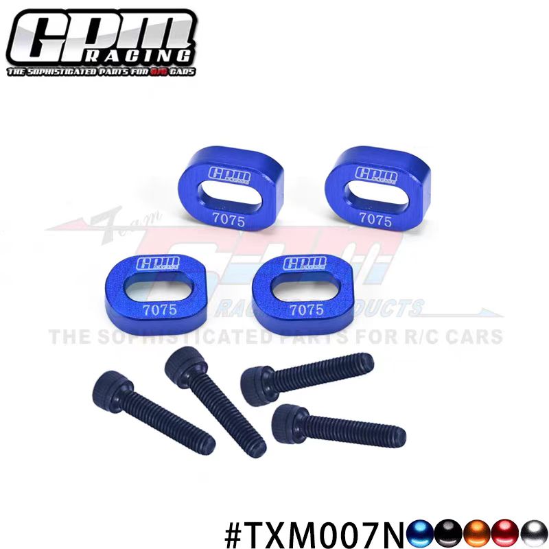 TRAXXA 1/5 大X 6S 8S 1/6 XRT 铝合金7075固定电机座补强件