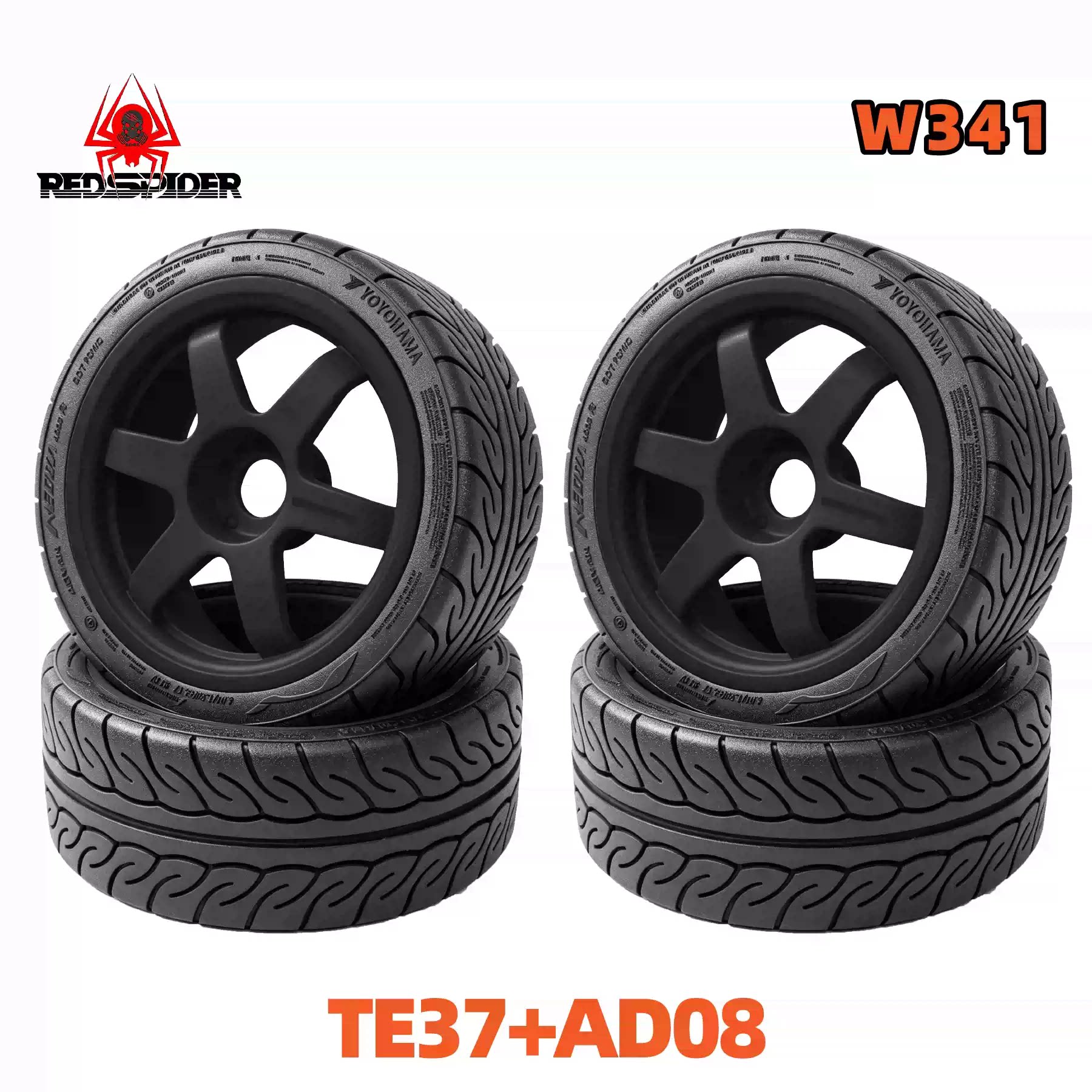 RS 红蜘蛛新款 TE37 轮毂 AD08 平跑拉力轮胎改装套装