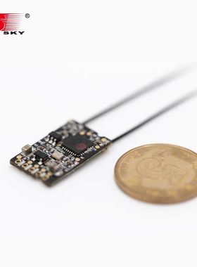 FTr16S迷你接收机穿越机多轴专用PL18标配双向双天线PPM/IBUS