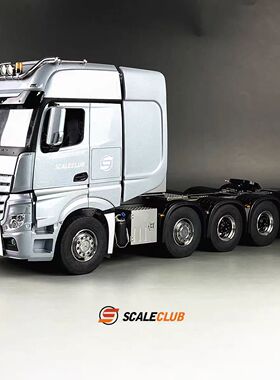 思卡模型 1/14 田宫奔驰 benz 10X10 重拖 欧卡 SLT 大件运输卡车