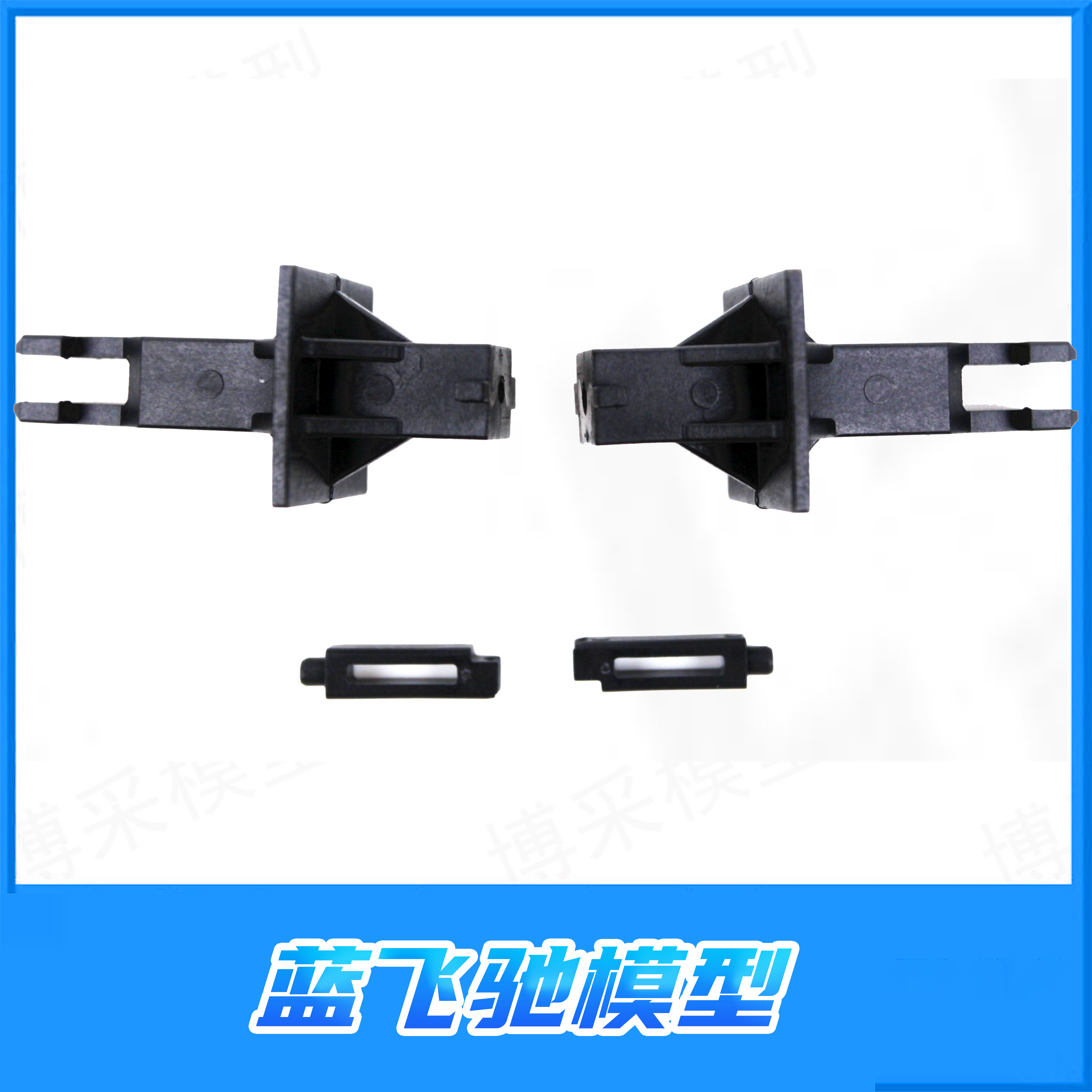 雷神KM TH01504 车壳卡扣支架 雷神KM道奇霸王龙RAM1500 原厂配件