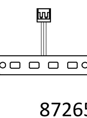 CROSSRC EMOXX2暴龙EMOXXL2特暴龙 高位刹车灯87265 97401636