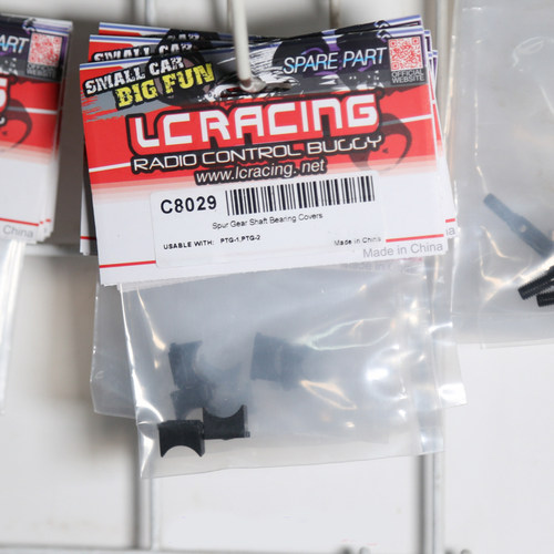 LC RACING PTG-2 轴承压块：C8029