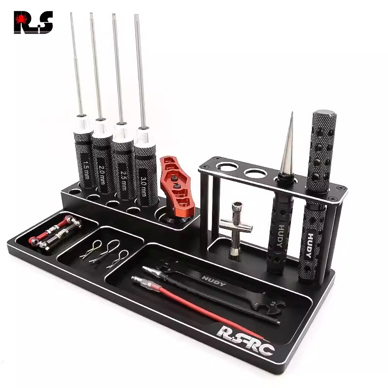 RS红蜘蛛工具座收纳架工具架