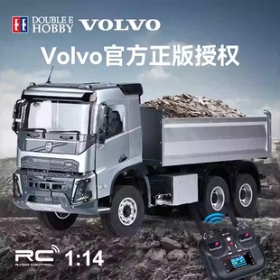 双鹰1/14 E015沃尔沃FMX自卸车大号遥控电动全合金仿真模型玩具