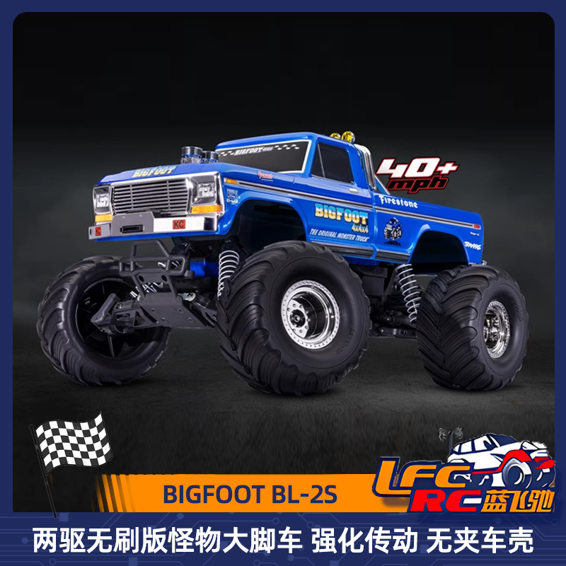 TRAXXAS遥控模型车无刷版