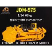 bulldozer 575遥控液压推土机模型 MODEL JDM 静点模型JDMODEL