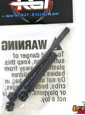 RGT瑞泰EX86160 LC79指挥者1/10遥控车配件中央后CVD传动轴R87014