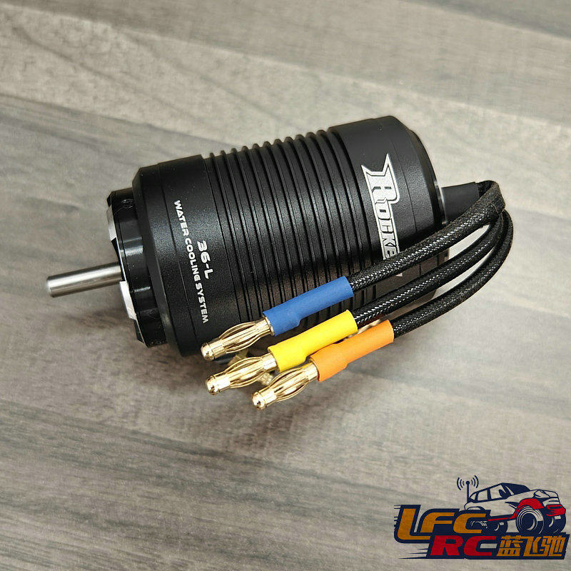 ROCKET黑金刚3670-1850KV+36L水冷套遥控模型船无刷马达电机5MM