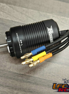 ROCKET黑金刚3670-18650KV+36L水冷套遥控模型船无刷马达电机5MM