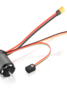 好盈开山斧Fusion 8IGHT 80A 2300KV一体机1/8遥控攀爬车无刷动力