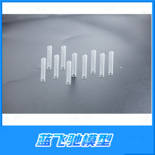 雷神KM TH01517 卡扣支撑弹簧 雷神KM道奇霸王龙RAM1500 原厂配件