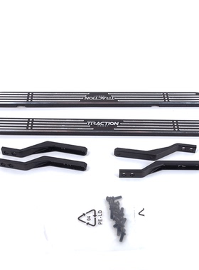 雷神KM TH01546  霸王龙 遥控攀爬车越野金属侧踏模型升级OP件