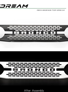 RCDream TRX4新烈马中网前脸格栅面罩#A款 T4福特烈马#B6A1-W/B