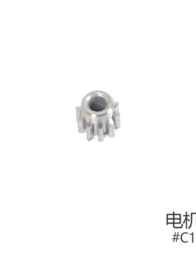 FMS ROCHOBBY 1/12 1941MB威利斯配件 电机齿 C1151